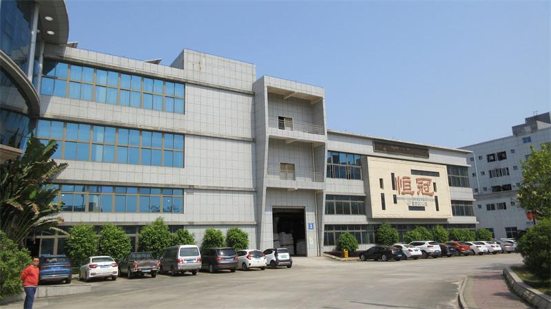 Verified China supplier - Quanzhou Hengguan Eletronic Development Co., Ltd.