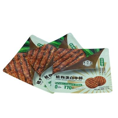 China High Quality Moisture Proof Mylar Food Aluminum Foil Bag Three Side Seal Bag For Snack for sale