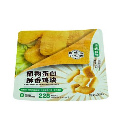 China Wholesale Custom 3 Sides Seal Food Grade Food Grade Plastic Moisture Proof Laminated Bag for sale