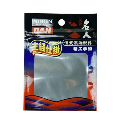 China Custom Printing Bait Lure Zipper Lock Fishing Tackle Moisture Proof Plastic Bag for sale