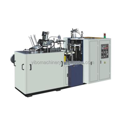 Cina YB12 Hotels Automatic High Speed ​​Paper Cup Making Forming Machine Manufacturers In China in vendita