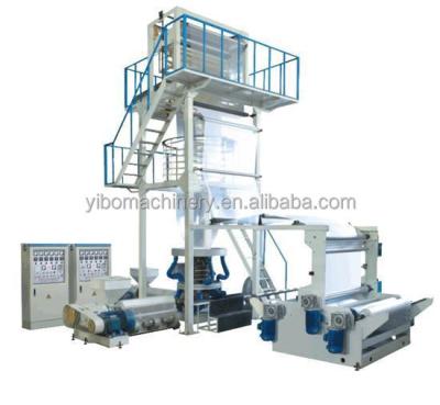 China High pressure film blown film extruder machine cheap prices customized blow film extrusion blowing plastic machine for LDPE en venta