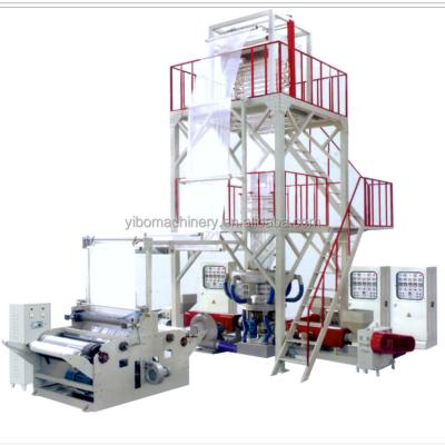 China Blown Extruder Machine Film Bags T-shirt Bags Waste Film Pe Poly Film Line for sale