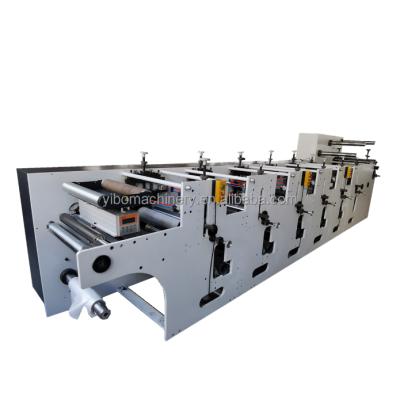 Chine Building material stores factory supply manufacture hot sale cheap price automatic flexo printing machine à vendre