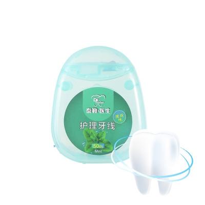 China For Home Use Wholesale 50m Food Grade Mint Dispenser Braces Dental Floss for sale