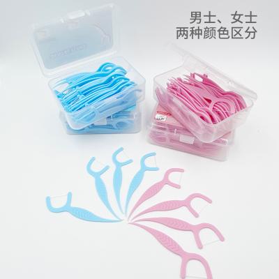 China For Home Use 50pcs box packing tooth pick floss picks dental floss pick for home use for sale