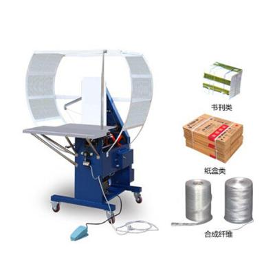 China Food Carton packaging box making machine for sale