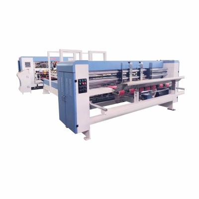 China Food Automatic box stitching machine corrugated cardboard making machine carton stapler for sale