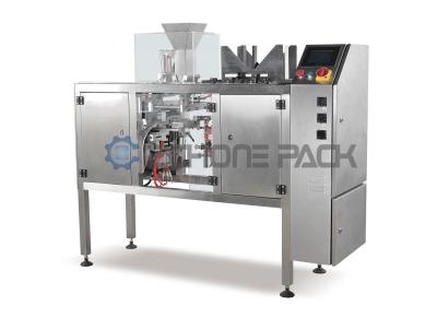 China Chilli Powder Packing Machine Masala Powder Mini Doypack Pouch for sale