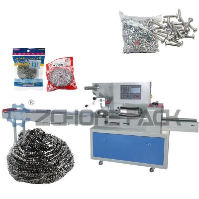 China Pillow Flow Packing Machine Bulk Mooncake Biscuit Irregular Material Packaging for sale