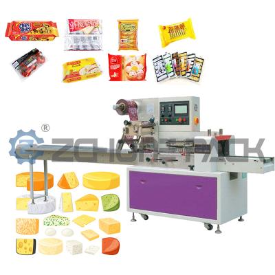 China Kissen-Art Verpackungsmaschine-horizontale Brot-Gebäck-Hardware-Spielwaren zu verkaufen