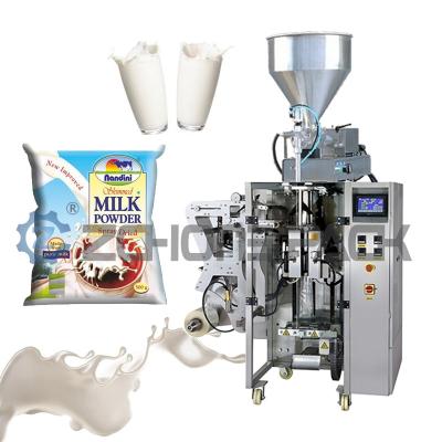 China Orange Juice Packing Machine Oil Bags Milk Fruit Juice Vertical Packaging Machine for sale