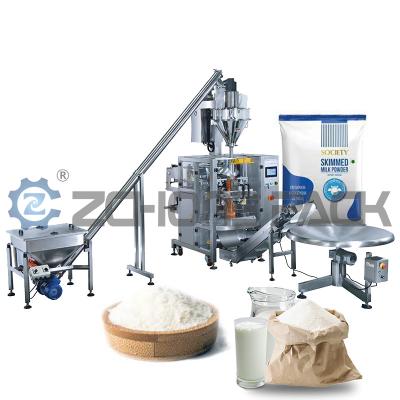 China Back-Sealed Bag Pillow Bag Roll Film Bag Vertical Powder Packaging Machine for sale