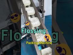 Multifunctional dental floss packaging machine packaging process