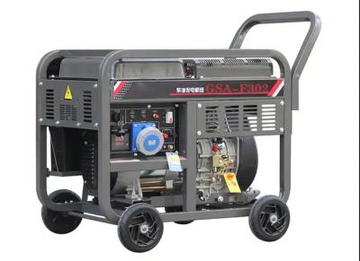 China 10KW Small Portable Diesel Generator With Low Consumption And Energy Saving for sale