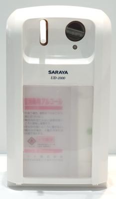 China SARAYA 1000ML Plastic No Touch Dispenser With Tray for sale