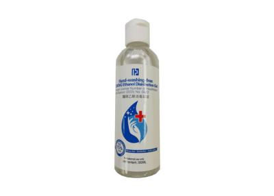 China 100ml Wash Free ZHENG Ethanol Disinfection Hand Gel for sale