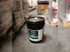 Screw Air Compressor Lubricants 20kg Mixture Liquid  Mineral Oil