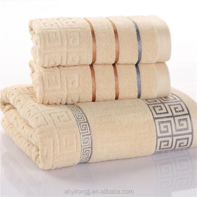 China Bath Towel Boutique Child Safe Luxurious Super Large Soft Towel Stretch Ring Spun Cotton Highly Absorbent 100% for Home&Spa&Hotel (Camel) for sale