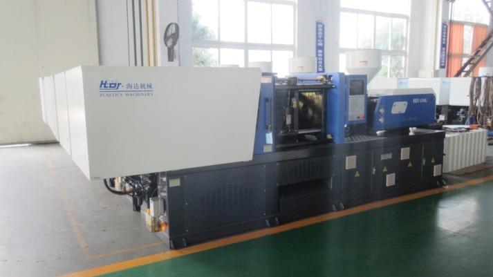 Verified China supplier - Ningbo Chunnoo Machinery Company Limited