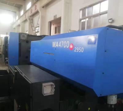 China Horizontal 450 Ton Billion Used Plastic Injection Molding Machine for sale