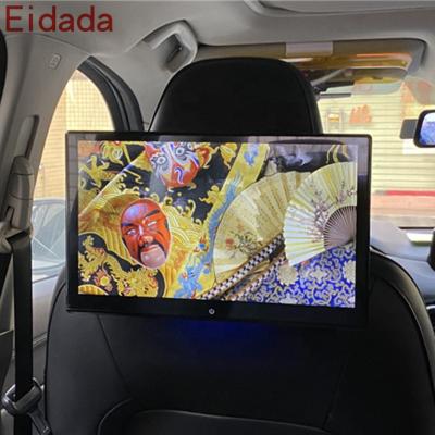 China 13.3 Inch Android 10 Car Touch Screen 1080P 4K Stereo Auto Electronic Video Player Mp5 Wifi Link BT /FM Monitor /Headrest /Logo /Mirror for sale