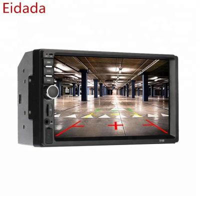 China Mirror link 7 inch dual din car stereo video-audio mp5 player with AUX link. FM USB TF Mirror Camera Stunning 7018B for sale