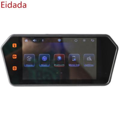 China TFT LCD Digital HD Stereo Universal Screen 7 Inch Car Monitor MP5 Player With USB FM AV Speakers for sale