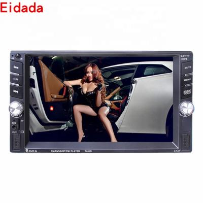 China Multi-Language Support 7388 High Power User Manual Car Kit Mp 5 Player 7 Inch Touch Screen LCD Car Monitor 7651D for sale