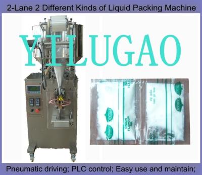 China 2 Lanes Small Sachet Packing Machine , Automated Packaging Equipment With Ribbon Printer for sale