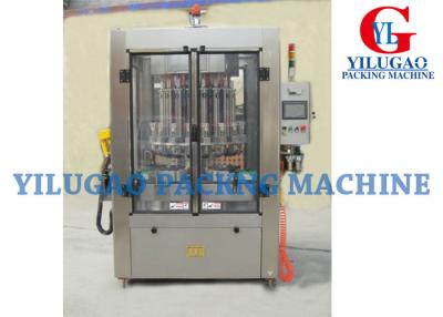 China Automatic lcohol wine / beer glass bottle filling machine for sale