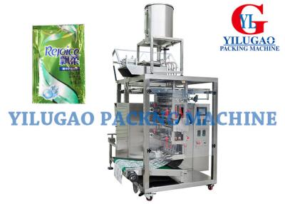 China Measuring Pulling Feeding Forming Shampoo Packing Machine Vertical Packaging Machine for sale