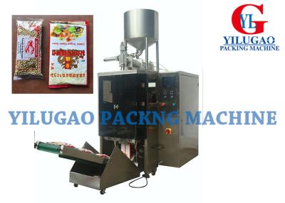 China Vertical Sauce Packing Machine for sale