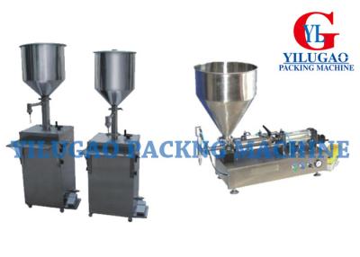 China Pneumatic Semi Automatic Packing Machine for sale