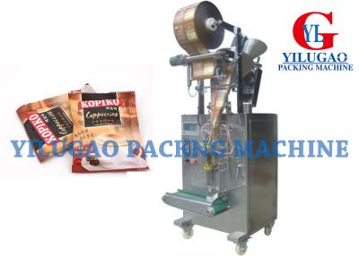 China Automatic 4 Side Sealing Coffee Powder Packing Machine International Packaging Machines for sale