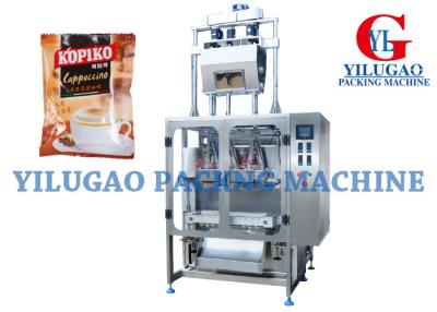 China Food Automatic Powder Packing Machine for sale