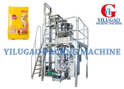 China Pet Food Packing Machine for sale