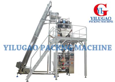 China Beef Jerky / Biscuit / Spices Snacks Packing Machine Automatic Packaging Machinery for sale