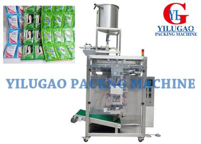 China High Efficiency Plastic 4 Side Sealing Bag KFC Ketchup Packing Machine 380V / 50HZ for sale