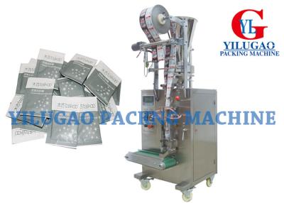 China SUS 304 3 In 1 Spice / Coffee / Sugar Pouch Packing Machine 220V / 380V for sale