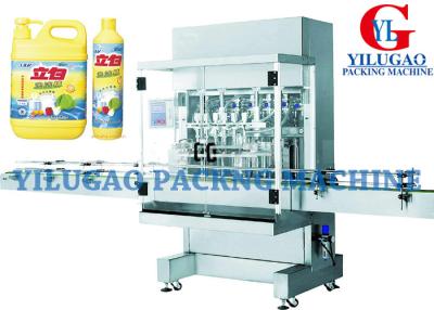 China Detergent Bottle Filling Machine / Pet or Glass bottle / 1000 to 3000 bottle per hour/ 200 ml to 1000 ml for sale