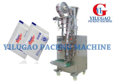 China SUS 304 3 / 4 Side Sealing Stick Coffee Packing Machine With Volumetric Cups for sale