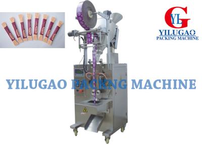 China Vertical Milk Powder / Sugar / Coffee Packing Machine With Metering / Filling for sale