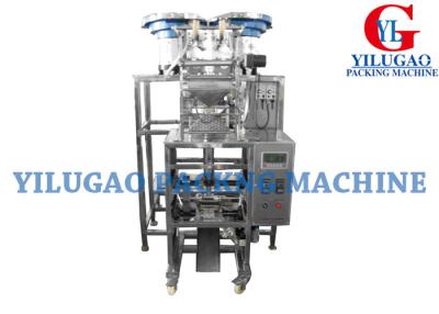 China Carbon Steel Nails / Hardware Counting And Packing Machine With Measuring / Pulling for sale