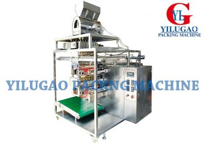 China High Speed Vertical Coffee / Sugar Granule Packing Machine Automatic Packaging Machine for sale