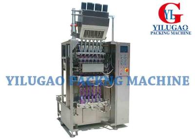 China Small Vertical Stick Packaging Machine for sale