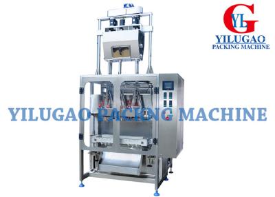 China Custom Granule Sugar / Spice Multiline Packing Machine BV / GMP Certificates for sale