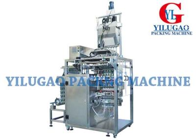 China Fully Automatic Filling Sealing Multiline Packing Machine For Food Products for sale