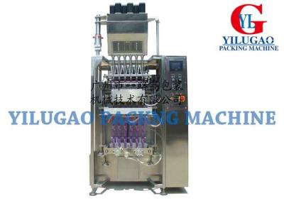 China Bean / Coffee Powder Multiline Packing Machine Pharmaceutical Packaging Equipment for sale