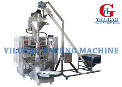 China Filling Cutting Printing 2kg Automatic Powder Packing Machine With Back Side Sealing for sale